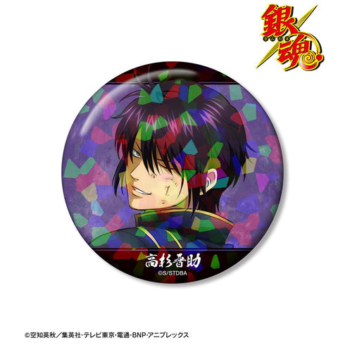 『銀魂』描き下ろし 高杉晋助 戦う背中ver. 第2弾 ホログラム75mm缶バッジ