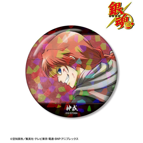 《银魂》全新绘制 神威 战斗背影版 第2弹 75mm全息图徽章【202608再版】