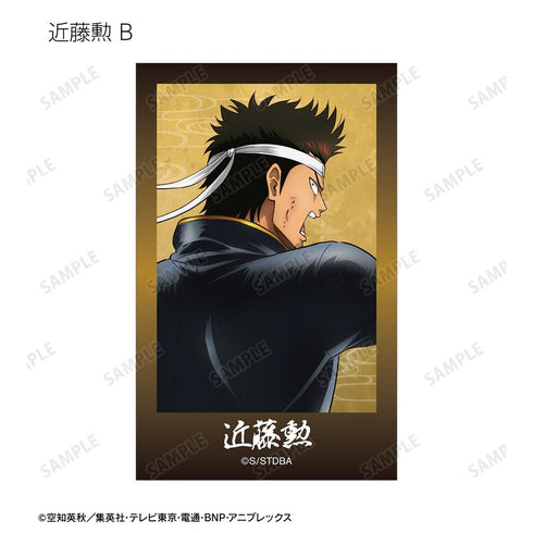 『銀魂』描き下ろし 戦う背中ver. 第2弾 トレーディングイラストカード(単位/BOX)