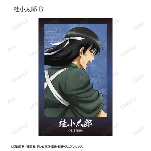 『銀魂』描き下ろし 戦う背中ver. 第2弾 トレーディングイラストカード(単位/BOX)