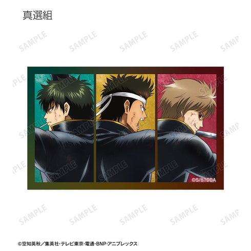 『銀魂』描き下ろし 戦う背中ver. 第2弾 トレーディングイラストカード(単位/BOX)