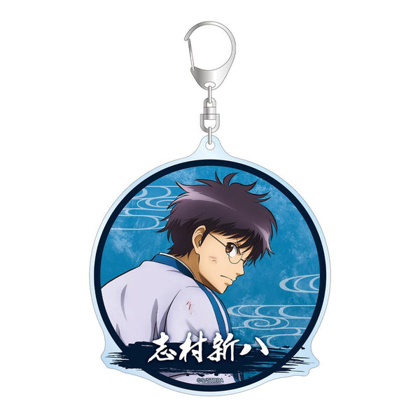 『銀魂』描き下ろし 志村新八 戦う背中ver. 第2弾 BIGアクリルキーホルダー