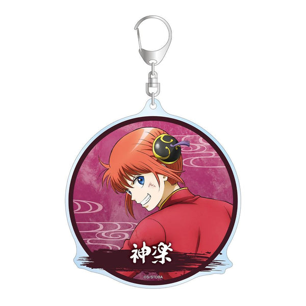 『銀魂』描き下ろし 神楽 戦う背中ver. 第2弾 BIGアクリルキーホルダー【202605再販】