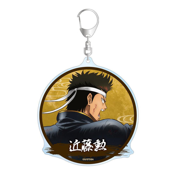 『銀魂』描き下ろし 近藤勲 戦う背中ver. 第2弾 BIGアクリルキーホルダー【202605再販】