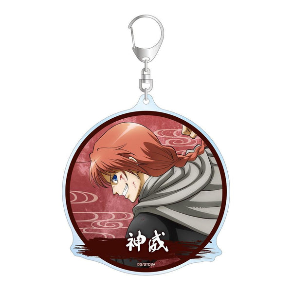 『銀魂』描き下ろし 神威 戦う背中ver. 第2弾 BIGアクリルキーホルダー【202605再販】