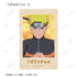 『NARUTO-ナルト- 疾風伝』描き下ろし 戦闘前ver. トレーディングイラストシート(単位/BOX)