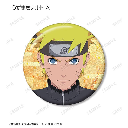 『NARUTO-ナルト- 疾風伝』描き下ろし 戦闘前ver. トレーディンググリッター缶バッジ(単位/BOX)
