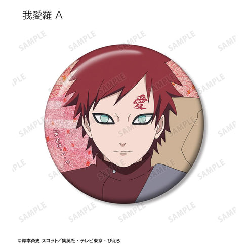 『NARUTO-ナルト- 疾風伝』描き下ろし 戦闘前ver. トレーディンググリッター缶バッジ(単位/BOX)