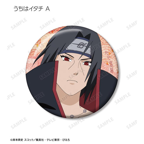 『NARUTO-ナルト- 疾風伝』描き下ろし 戦闘前ver. トレーディンググリッター缶バッジ(単位/BOX)