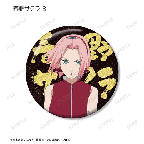 『NARUTO-ナルト- 疾風伝』描き下ろし 戦闘前ver. トレーディンググリッター缶バッジ(単位/BOX)
