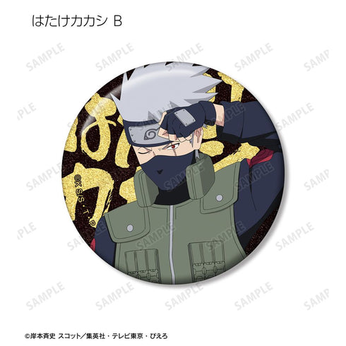 『NARUTO-ナルト- 疾風伝』描き下ろし 戦闘前ver. トレーディンググリッター缶バッジ(単位/BOX)
