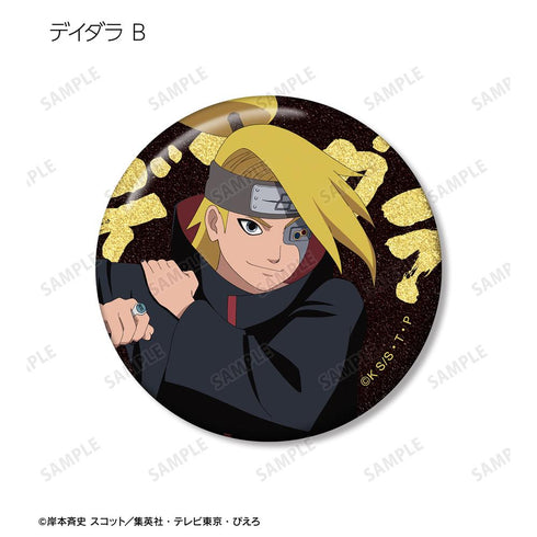 『NARUTO-ナルト- 疾風伝』描き下ろし 戦闘前ver. トレーディンググリッター缶バッジ(単位/BOX)
