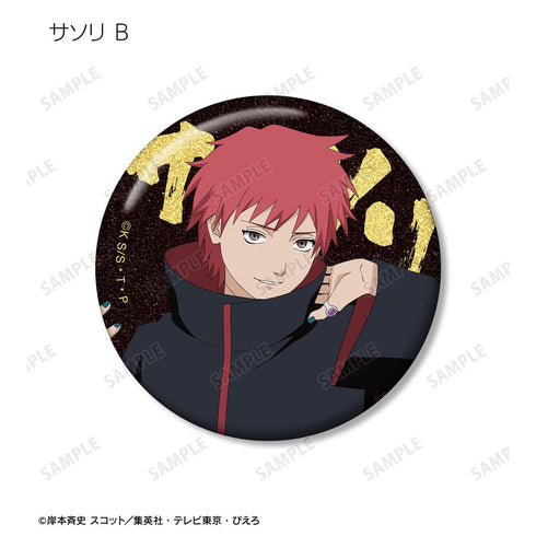 『NARUTO-ナルト- 疾風伝』描き下ろし 戦闘前ver. トレーディンググリッター缶バッジ(単位/BOX)