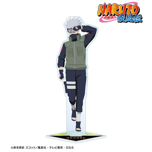 『NARUTO-ナルト- 疾風伝』描き下ろし はたけカカシ 戦闘前ver. BIGアクリルスタンド