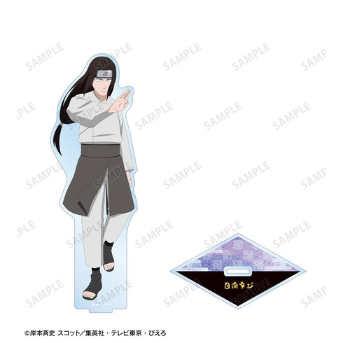 『NARUTO-ナルト- 疾風伝』描き下ろし 日向ネジ 戦闘前ver. BIGアクリルスタンド
