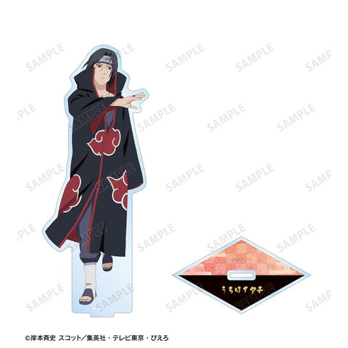 『NARUTO-ナルト- 疾風伝』描き下ろし うちはイタチ 戦闘前ver. BIGアクリルスタンド