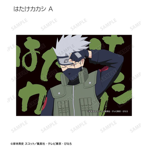 『NARUTO-ナルト- 疾風伝』描き下ろし 戦闘前ver. トレーディングブロマイド(単位/BOX)