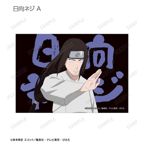 『NARUTO-ナルト- 疾風伝』描き下ろし 戦闘前ver. トレーディングブロマイド(単位/BOX)