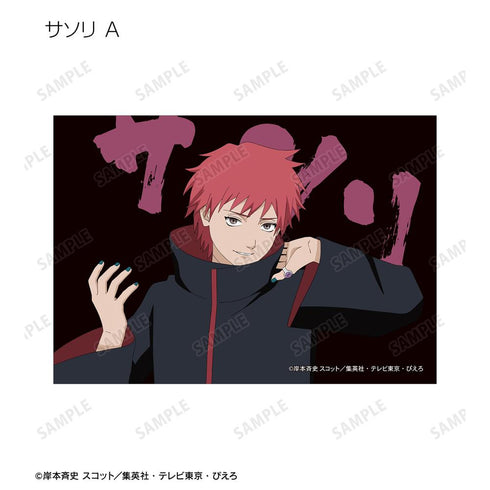 『NARUTO-ナルト- 疾風伝』描き下ろし 戦闘前ver. トレーディングブロマイド(単位/BOX)