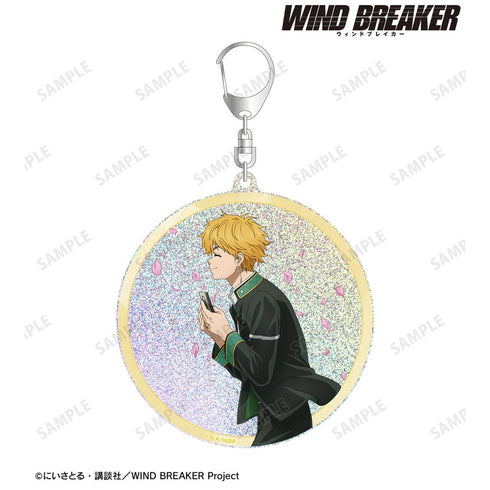 『WIND BREAKER』描き下ろし 楡井 秋彦 春の歩みver. グリッターアクリルキーホルダー