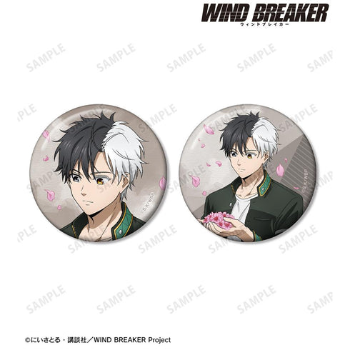 『WIND BREAKER』描き下ろし 桜 遥 春の歩みver. 缶バッジ2個セット
