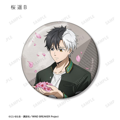『WIND BREAKER』描き下ろし 桜 遥 春の歩みver. 缶バッジ2個セット