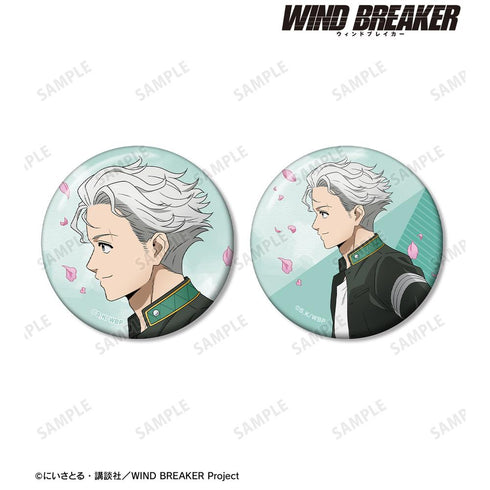『WIND BREAKER』描き下ろし 梅宮 一 春の歩みver. 缶バッジ2個セット
