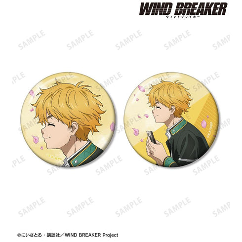 『WIND BREAKER』描き下ろし 楡井 秋彦 春の歩みver. 缶バッジ2個セット
