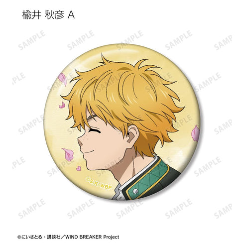 『WIND BREAKER』描き下ろし 楡井 秋彦 春の歩みver. 缶バッジ2個セット