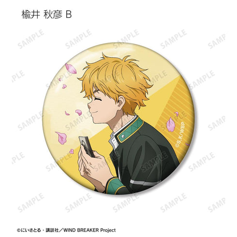 『WIND BREAKER』描き下ろし 楡井 秋彦 春の歩みver. 缶バッジ2個セット