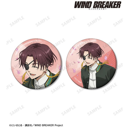 『WIND BREAKER』描き下ろし 蘇枋 隼飛 春の歩みver. 缶バッジ2個セット