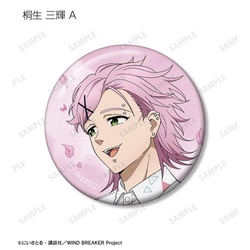 『WIND BREAKER』描き下ろし 桐生 三輝 春の歩みver. 缶バッジ2個セット