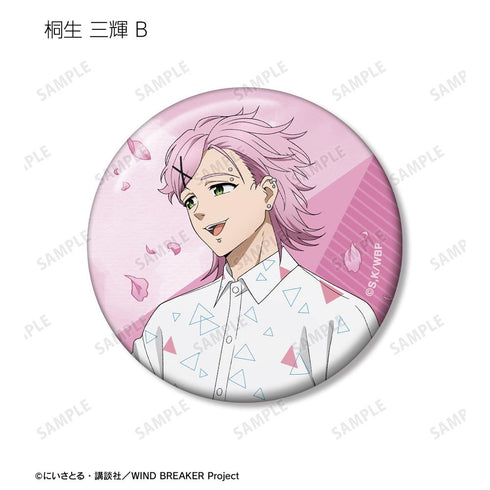 『WIND BREAKER』描き下ろし 桐生 三輝 春の歩みver. 缶バッジ2個セット