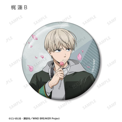 『WIND BREAKER』描き下ろし 梶 蓮 春の歩みver. 缶バッジ2個セット