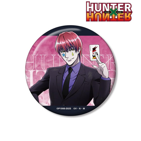 『HUNTER×HUNTER』描き下ろし ヒソカ スーツ(戦闘後)ver. 100mm缶バッジ