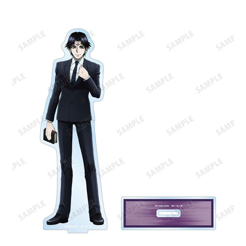 『HUNTER×HUNTER』描き下ろし クロロ スーツ(戦闘後)ver. BIGアクリルスタンド【202609再販】