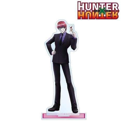 『HUNTER×HUNTER』描き下ろし ヒソカ スーツ(戦闘後)ver. BIGアクリルスタンド