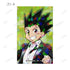『HUNTER×HUNTER』描き下ろし スーツ(戦闘後)ver. トレーディングホログラムイラストカード(単位/BOX)