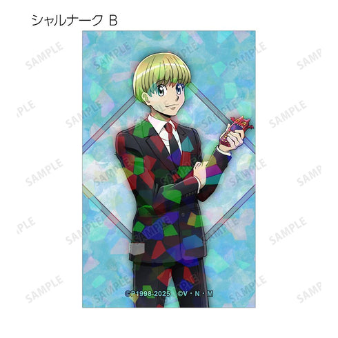 『HUNTER×HUNTER』描き下ろし スーツ(戦闘後)ver. トレーディングホログラムイラストカード(単位/BOX)