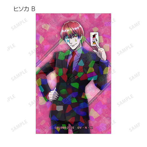 『HUNTER×HUNTER』描き下ろし スーツ(戦闘後)ver. トレーディングホログラムイラストカード(単位/BOX)