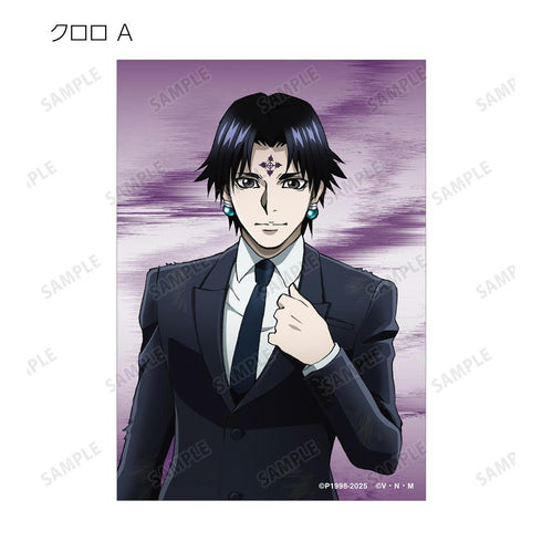 『HUNTER×HUNTER』描き下ろし スーツ(戦闘後)ver. トレーディングブロマイド(単位/BOX)