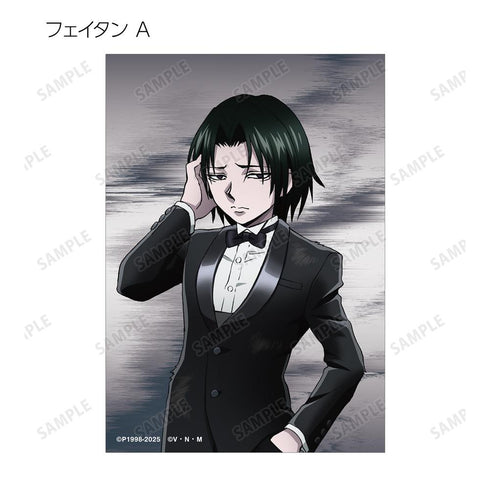 『HUNTER×HUNTER』描き下ろし スーツ(戦闘後)ver. トレーディングブロマイド(単位/BOX)