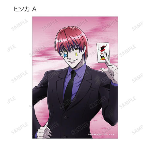 『HUNTER×HUNTER』描き下ろし スーツ(戦闘後)ver. トレーディングブロマイド(単位/BOX)