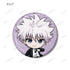 『HUNTER×HUNTER』トレーディング ちびキャラ スーツver. グリッター缶バッジ(単位/BOX)【202609再販】