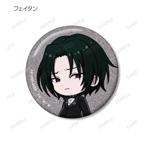 『HUNTER×HUNTER』トレーディング ちびキャラ スーツver. グリッター缶バッジ(単位/BOX)【202609再販】