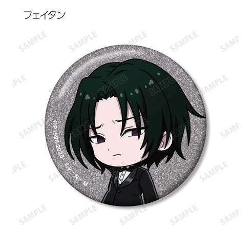『HUNTER×HUNTER』トレーディング ちびキャラ スーツver. グリッター缶バッジ(単位/BOX)