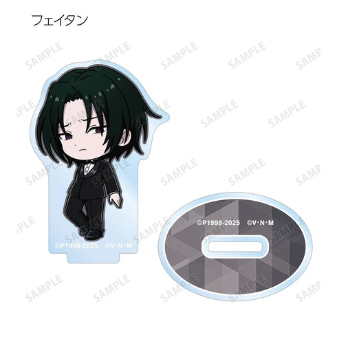 『HUNTER×HUNTER』トレーディング ちびキャラ スーツver. アクリルスタンド(単位/BOX)【202609再販】