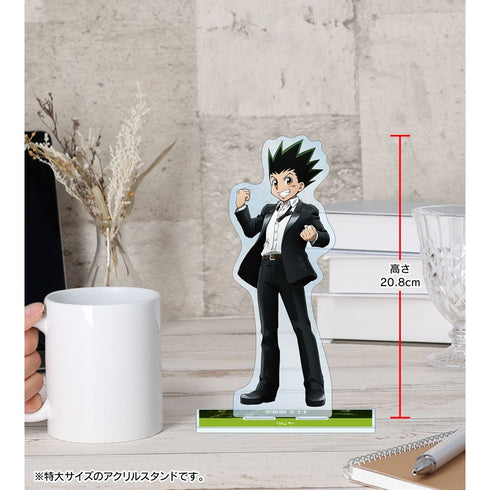 『HUNTER×HUNTER』描き下ろし ゴン スーツ(戦闘後)ver. 特大アクリルスタンド【202609再販】