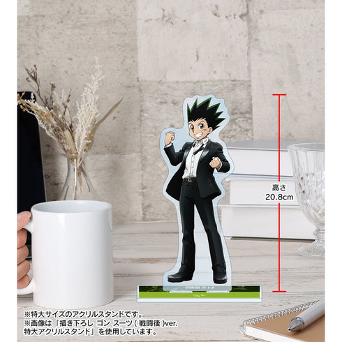 『HUNTER×HUNTER』描き下ろし クラピカ スーツ(戦闘後)ver. 特大アクリルスタンド【202609再販】
