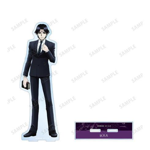 『HUNTER×HUNTER』描き下ろし クロロ スーツ(戦闘後)ver. 特大アクリルスタンド